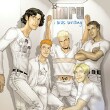 "I Was Wrong" CD cover and link to the IMRU website.